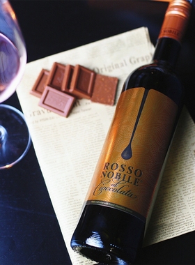 葡乐#德国原瓶柔丝伯爵巧克力红酒rosso甜红酒葡萄酒微醺晚安酒