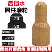 瓷砖线盒圆角圆弧刀头石材圆底修边打磨头角磨机阶梯钎焊圆柱铣刀