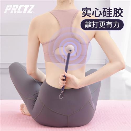 按摩捶背器敲打锤肩颈腰经络拍打手持式后背办公室养生敲背放松棒