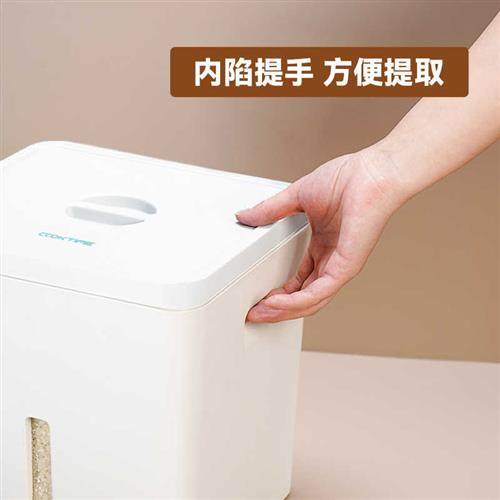 酷太20斤装米箱家用潮密封米缸米盒大米收纳面粉储存罐时尚米桶