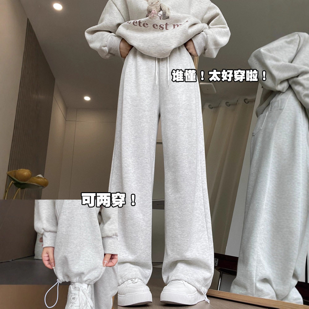 白灰色运动裤女2025新款春秋季高腰直筒宽松阔腿美式休闲显瘦
