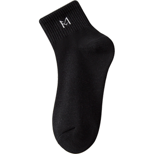 诸暨袜子男士夏季纯棉短筒长袜吸汗防臭运动黑白色中筒浅口船袜