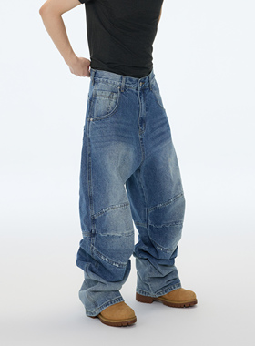 ASTT 25AW 手工磨白破坏做旧口袋膝盖打褶廓形Baggy拖地牛仔长裤