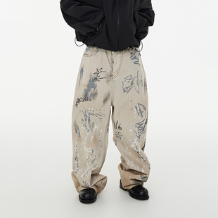 喷色做旧手绘涂鸦脏白色宽松廓形Baggy拖地牛仔长裤 潮 24S ASTT