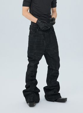 ASTT 25FW 涂层刷蜡修身阔腿拖地压皱肌理感牛仔蜡裤喇叭裤