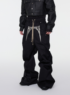 ASTT 25SS 暗黑先锋涂层面料刺绣抽绳宽松堆积感拖地阔腿喇叭长裤