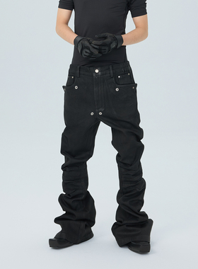 ASTT 25FW 刷蜡涂层微弹解构明扣修身加长蜡裤阔腿拖地喇叭牛仔裤