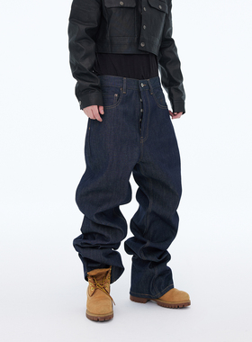 ASTT 25FW 青光蓝靛原牛宽松直筒日常通勤原色无工艺竹节牛仔裤