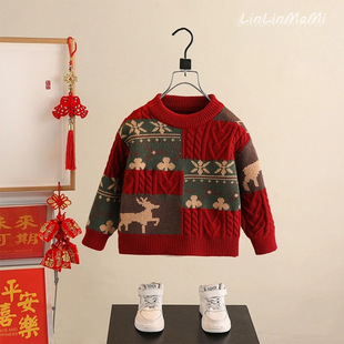 男童a类毛衣2026秋冬喜庆新年男女宝宝红色针织衫上衣拜年服