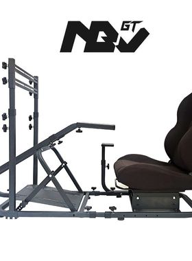 NBL赛车模拟游戏G29G27T300T500CSCSW方向盘支架座椅