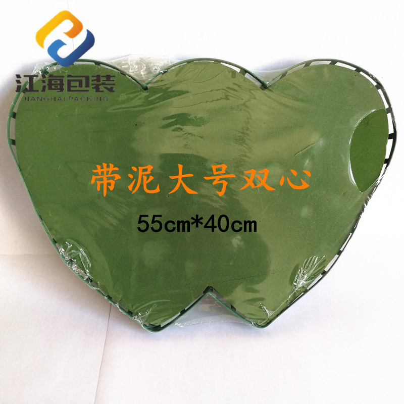 带鲜花泥双心大号吸盘婚庆用品婚车头装饰花吸盘桃心花店其他包邮