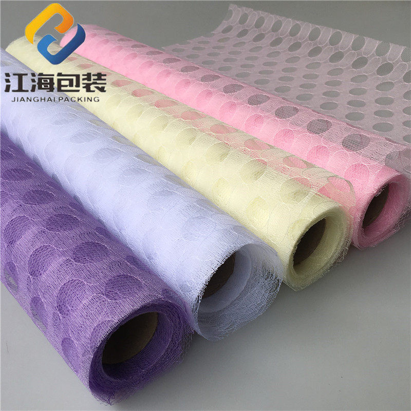 泡泡网新款花艺纱网玫瑰花束百搭网纱包花纱网气泡纱鲜花包花蕾丝,鲜花速递/花卉仿真/绿植园艺,花艺纱网/纺织布,淘宝优惠券,粉丝福利购,淘宝优惠卷