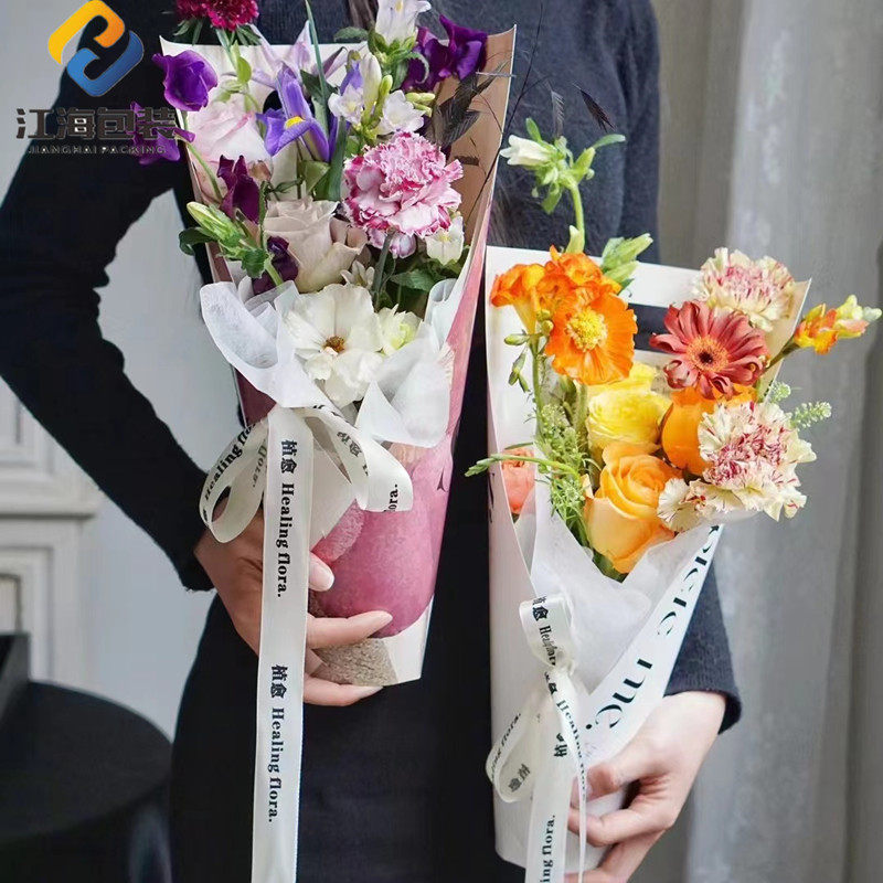 江海鲜花包装纸抱抱桶