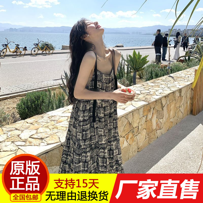 正品夏季新款连衣裙时尚气质仙女