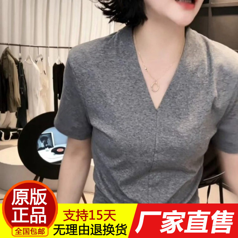 正品2026夏季新款V领短袖纯色T恤女上衣修身显瘦设计感简约百搭小