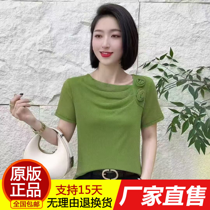 正品夏装爆款堆堆领玫瑰花女士短