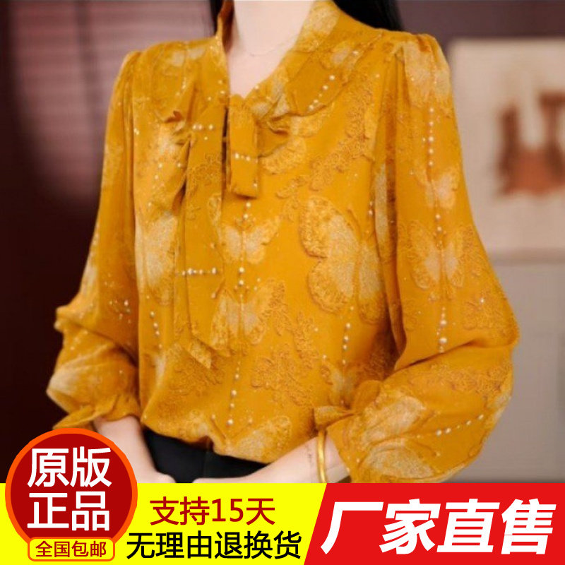 别致木耳领衬衫女装2026夏装新款