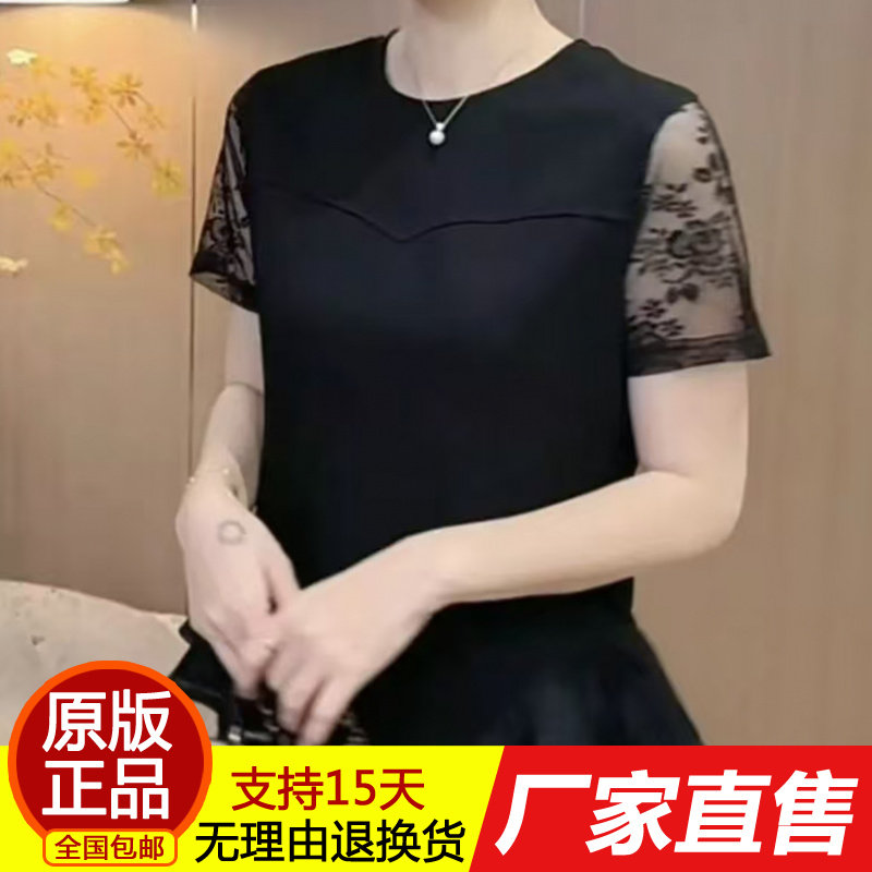正品直播爆款2026夏季时尚洋气宽