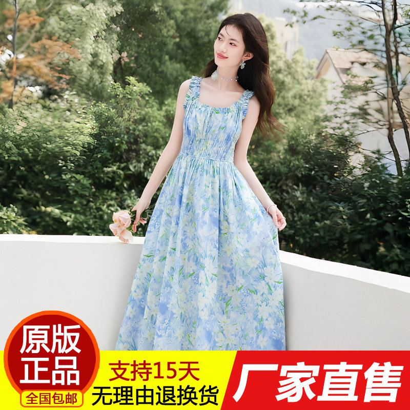 正品夏季新款连衣裙无袖时尚气质