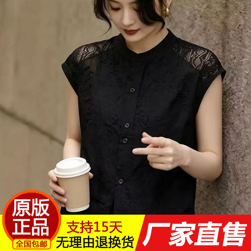 2026夏季新款洋气时尚蕾丝拼接无