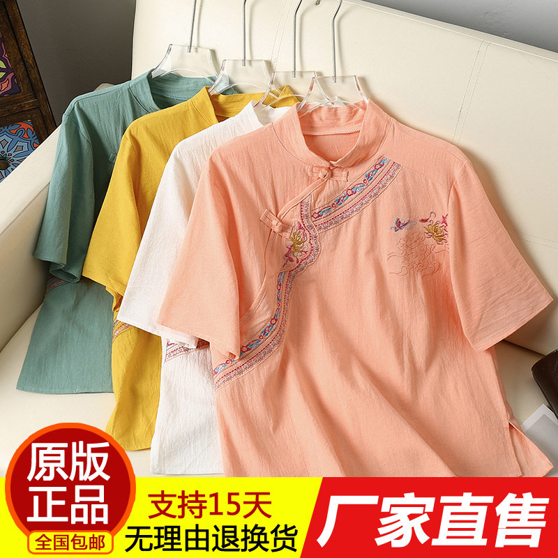正品民族风复古夏季宽松刺绣短袖
