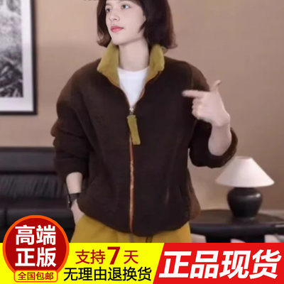 显瘦加厚羊羔毛外套女