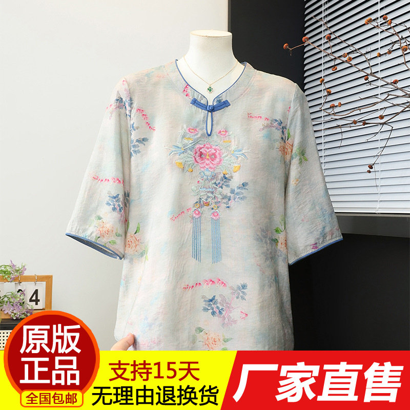 正品中老年女士夏季薄款棉麻T恤