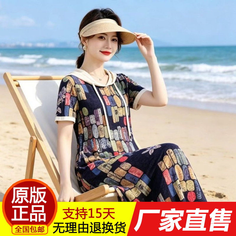 连帽款气质百搭显瘦大码连衣裙夏