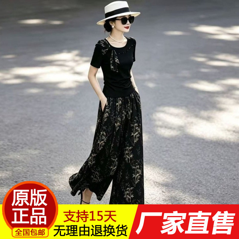 高级感国风套装女夏季黑色收腰短