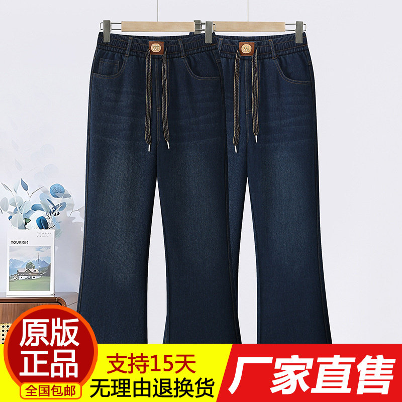 正品2026秋季高腰直筒牛仔裤女松