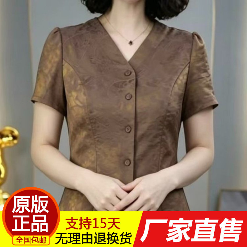 气质轻中式短袖小衫夏款妈妈装修