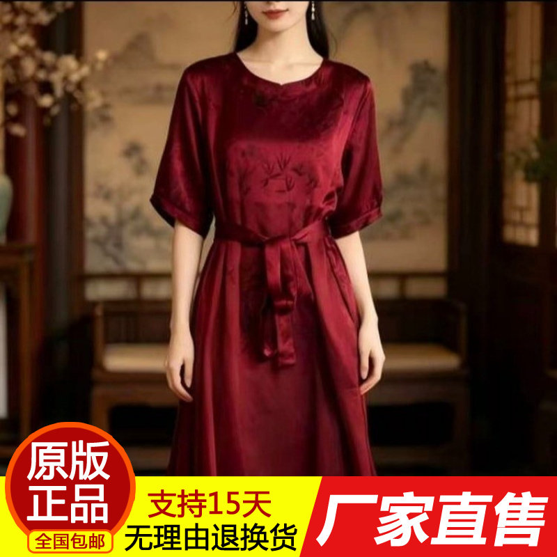 626正品抖音同款女装妈妈装夏款