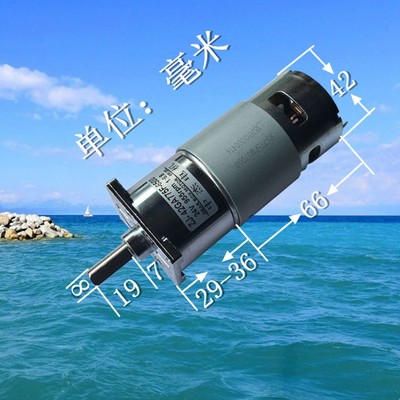 ZJ-42GA775直流减速慢速电机12V24V大力低速正反转调速微型小马达