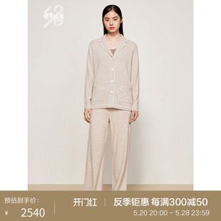 春夏纯羊绒西服领家居服女简约开衫 鄂尔多斯1980 抗静电