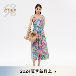 连衣裙 新品 素爱心印花女吊带长款 植物元 鄂尔多斯1980 2024年夏季