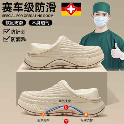 日式防水棉拖鞋男款2025新