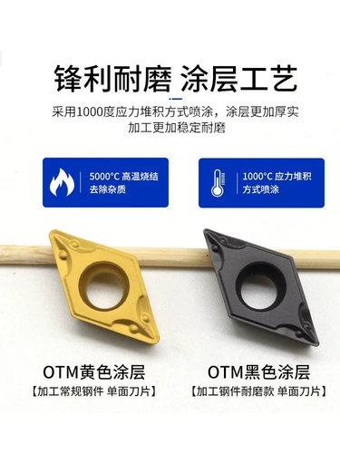 CNC Blade Dcgt11 из нержавеющей стали из нержавеющей стали лезвия R0.2 Cnc Diamond -Core Crind Carile