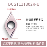 DCGT11T102R-U KB156 ОДИН СДЕЛАНО