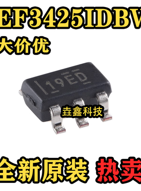 REF3425IDBVR SOT-23-6 2.5V 低漂移低功耗 小型串联电压基准器