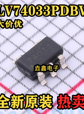 全新原装 TLV74033PDBVR 丝印74033 封装SOT23-5低压差稳压器芯片