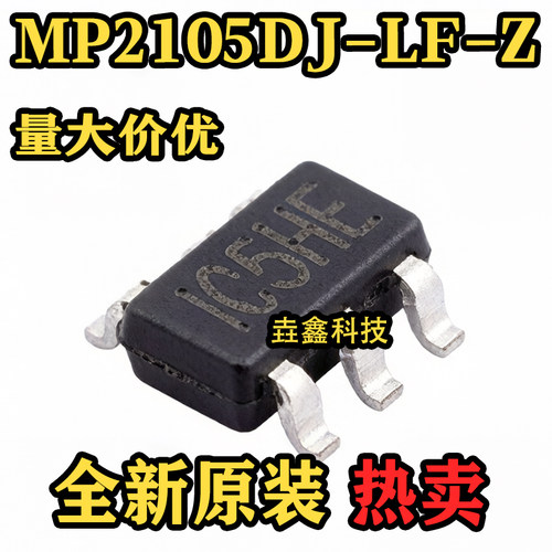 MP2105DJ-LF-Z丝印C5**芯片