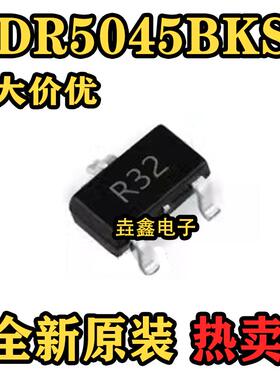 ADR5045BKSZ ADR5045BKS 丝印R32 电压基准 封装SC70-3 全新原装