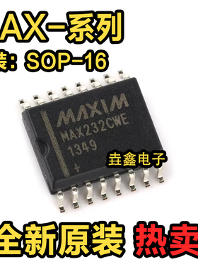 MAX202 232 3232ECWE EEWE 14934EAWE 4680 469 739 830CWE SOP16