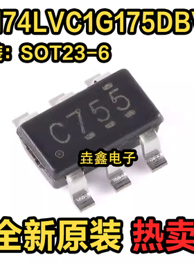 全新原装现货 SN74LVC1G175DBVR SOT-23-6 单路D型触发器芯片