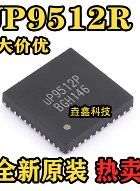 电源脉宽调制控制器UP9512R