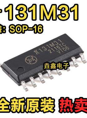 原装π131M31 SOIC-16 增强型ESD 3kVrms 10Mbps三通道数字隔离器