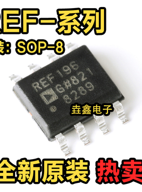 REF01CSZ 43 192CS 193GS 195G 196ESZ 198E GSZ ES F FS FSZ SOP