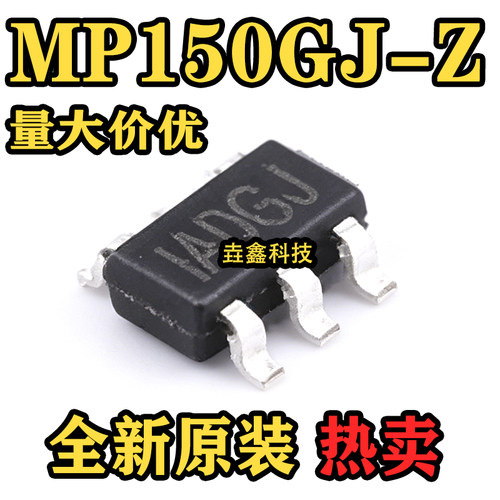 SOT23-5开关转换器IC