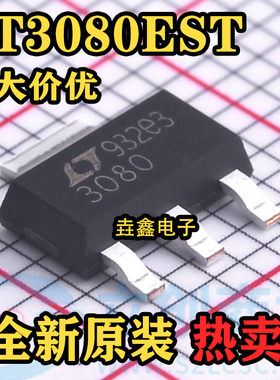 LT3080EST LT3080EST#TRPBF 低压差稳压器 SOT-223 全新原装