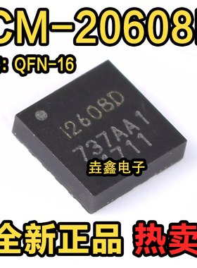 全新原装 ICM-20608D 6轴姿态传感器 QFN-16 3轴加速度3轴陀螺仪